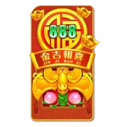 Rising
Fortunes